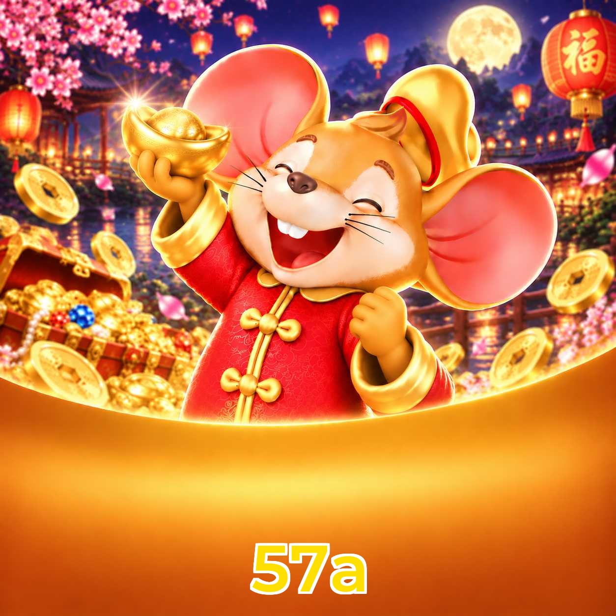 57a Logo