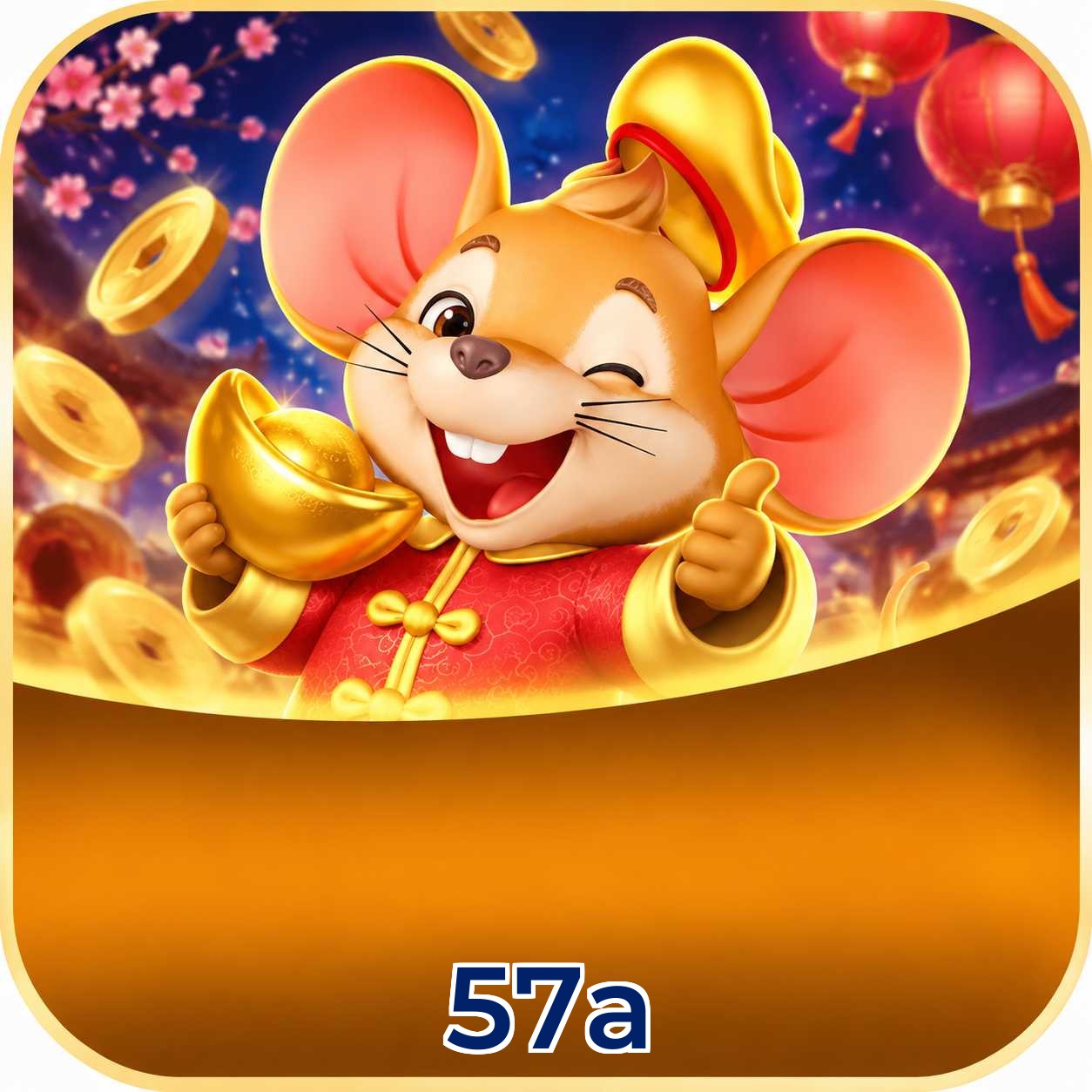 57a 2FA