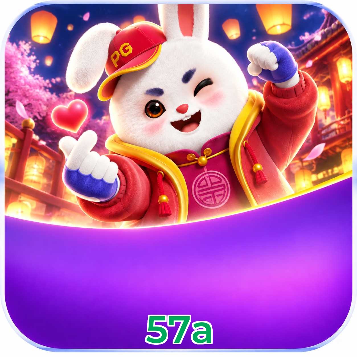 57a VIP Program